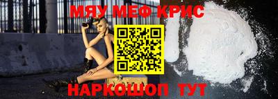 соль курить ск Кулебаки