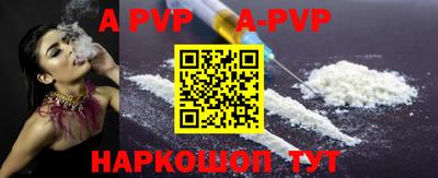 соль курить ск Кулебаки