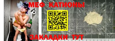 соль курить ск Кулебаки