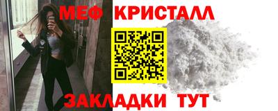 герыч Кумертау