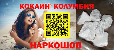 соль курить ск Кулебаки