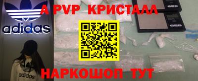 герыч Кумертау