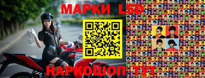 альфа пвп VHQ Кунгур