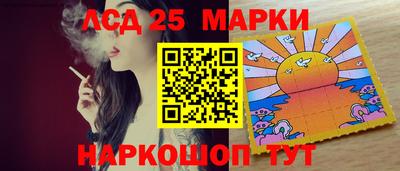 альфа пвп VHQ Кунгур
