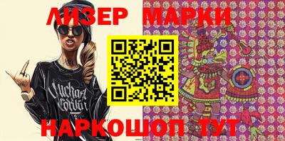 герыч Кумертау