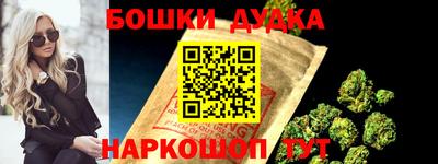 альфа пвп VHQ Кунгур