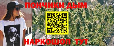 герыч Кумертау
