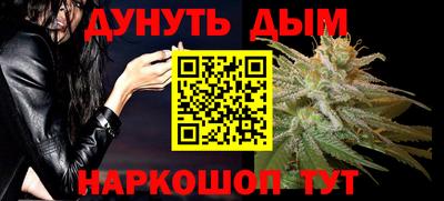 альфа пвп VHQ Кунгур