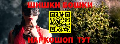 альфа пвп VHQ Кунгур