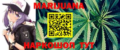 альфа пвп VHQ Кунгур