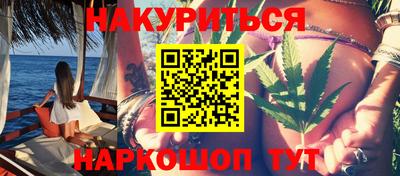 соль курить ск Кулебаки