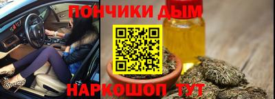 соль курить ск Кулебаки