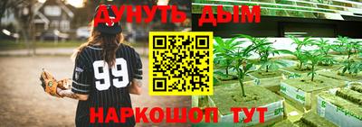 герыч Кумертау