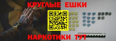 соль курить ск Кулебаки