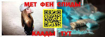 соль курить ск Кулебаки