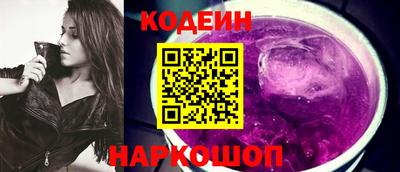 соль курить ск Кулебаки