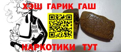 герыч Кумертау