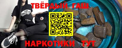 соль курить ск Кулебаки