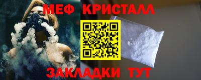 альфа пвп VHQ Кунгур