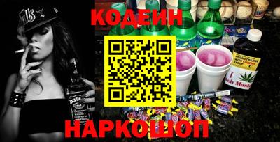 герыч Кумертау