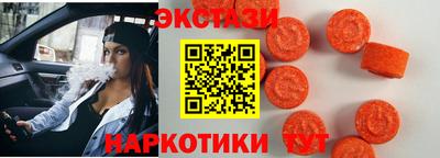 герыч Кумертау